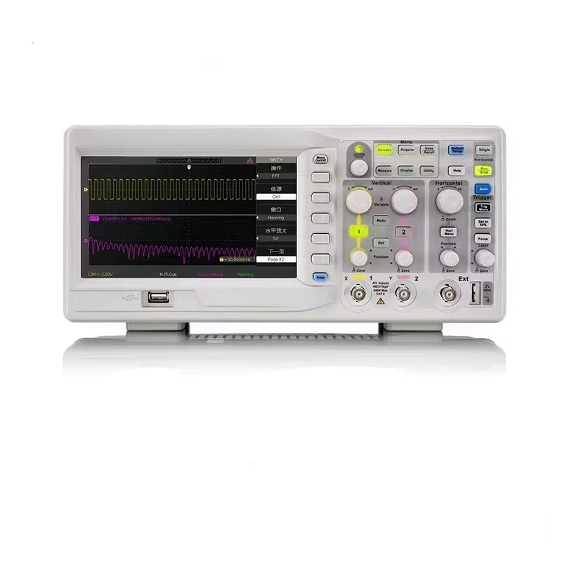 Digital Storage Oscilloscope 100Mhz - Yeni ve %100 Orijinal SDS 1102DL+