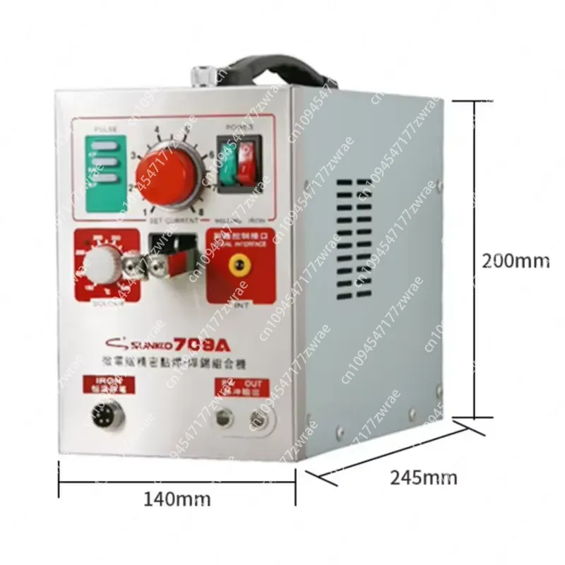 Spot Welder 18650 Battery Pack - 1.5KW 709A 220/110V Akülü Nokta Kaynak