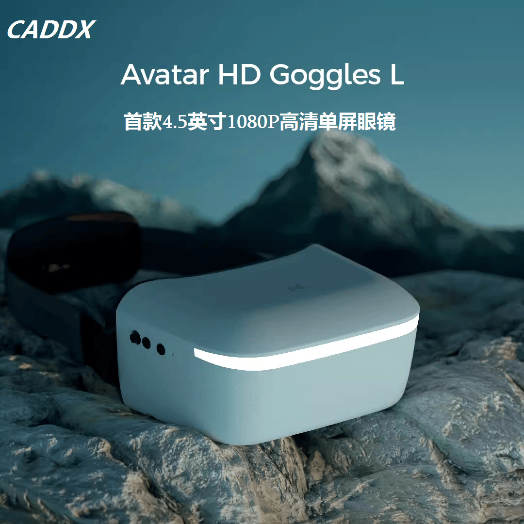 Fpv Goggles Walksnail Avatar Hd - Walksnail Avatar HD Gözlükleri L4.5 inç