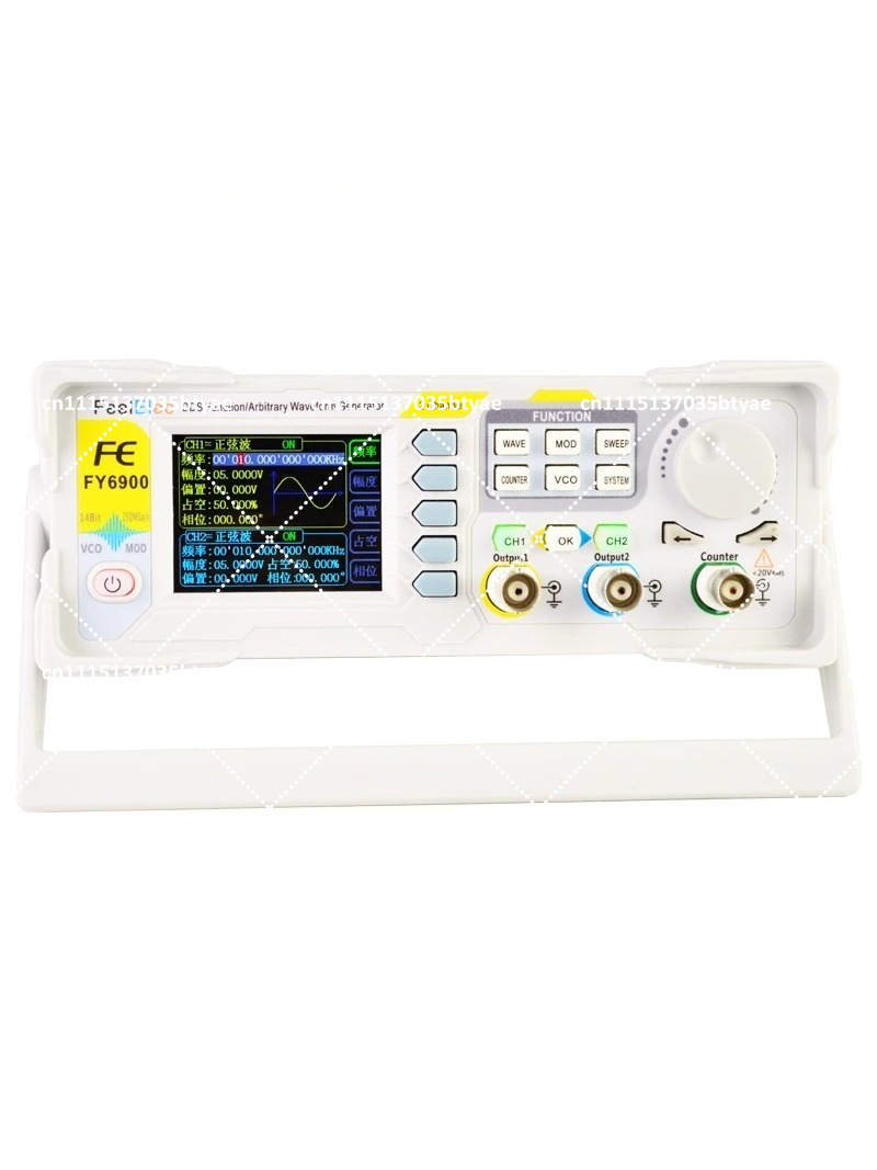 Function Arbitrary Waveform Generator - Yeni FY6900 20MHz Çift Kanallı DDS