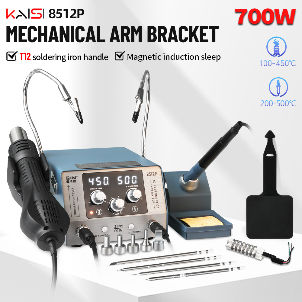 Hot Air Rework Station T12 - Kaisi 8512P Lehimleme İstasyonu 700W 2