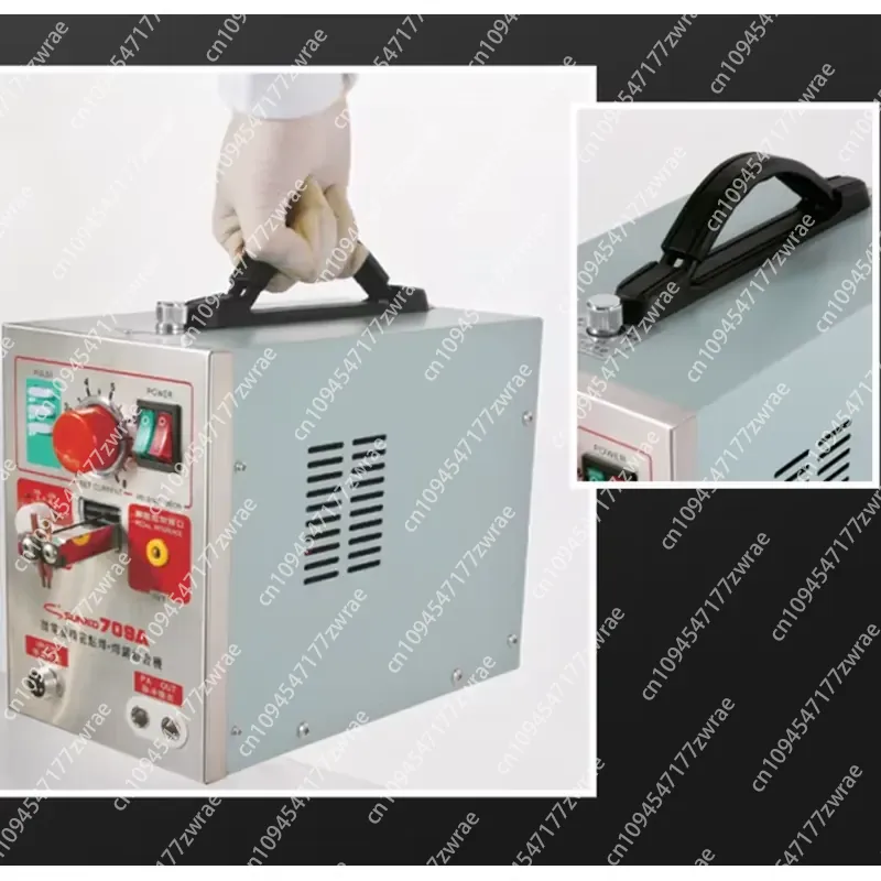 1.5KW 709A 220/110V Akülü Nokt - Spot Welder 18650 Battery Pack incelemesi ve fiyatı