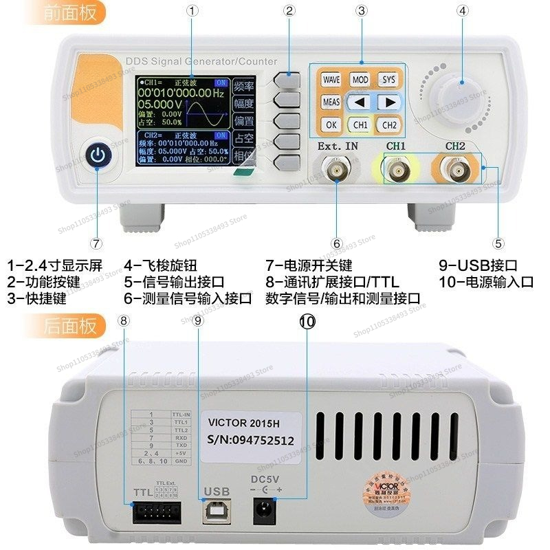 Çift Kanallı Fonksiyonlu Keyfi - Function Arbitrary Waveform Generator incelemesi ve fiyatı