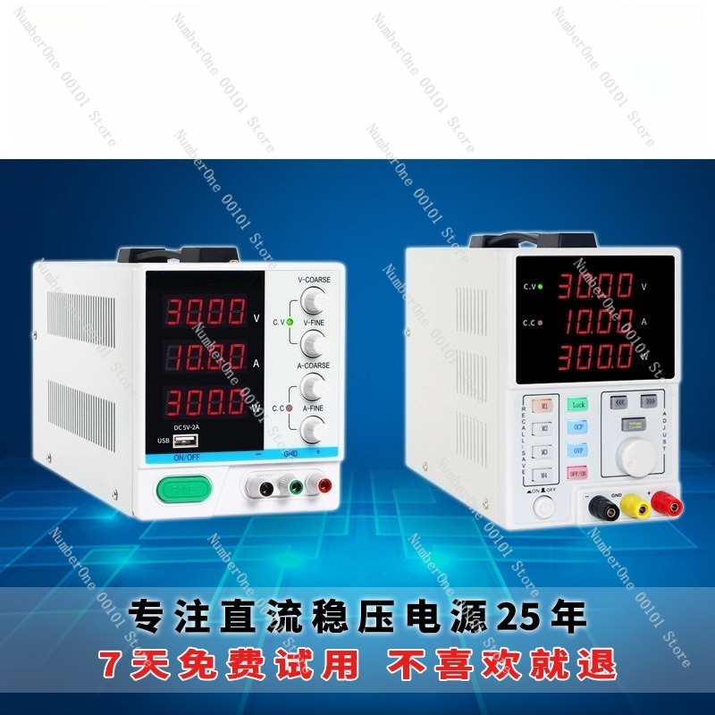 Ayarlanabilir Programlanabilir - Programmable Dc Power Supply 30V 10A incelemesi ve fiyatı