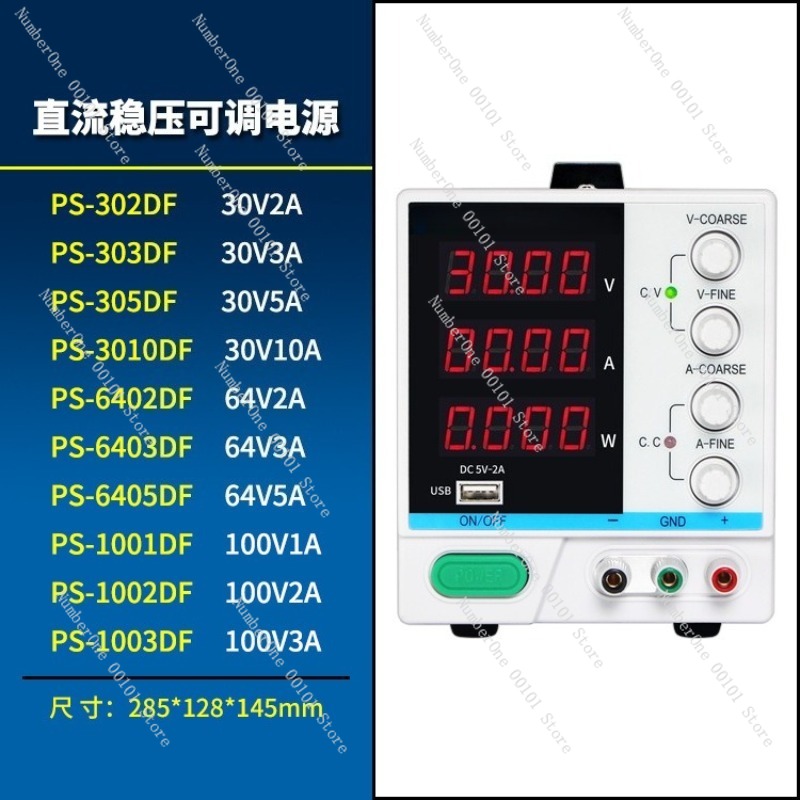 Ayarlanabilir Programlanabilir - Programmable Dc Power Supply 30V 10A incelemesi ve fiyatı