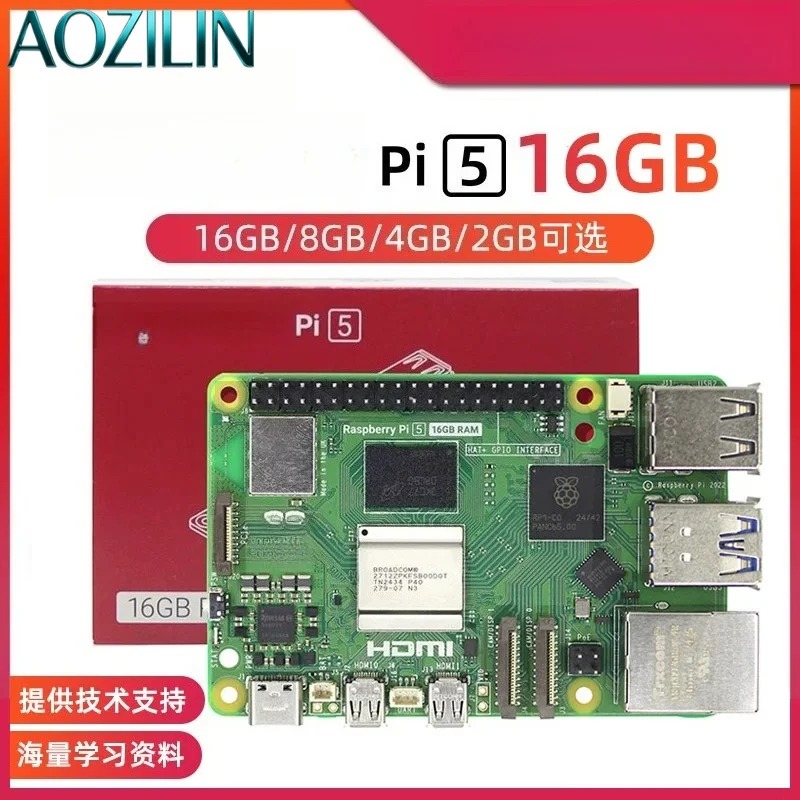 Raspberry Pi 5 8GB /4B için Ge - Raspberry Pi 5 8Gb Kit incelemesi ve fiyatı