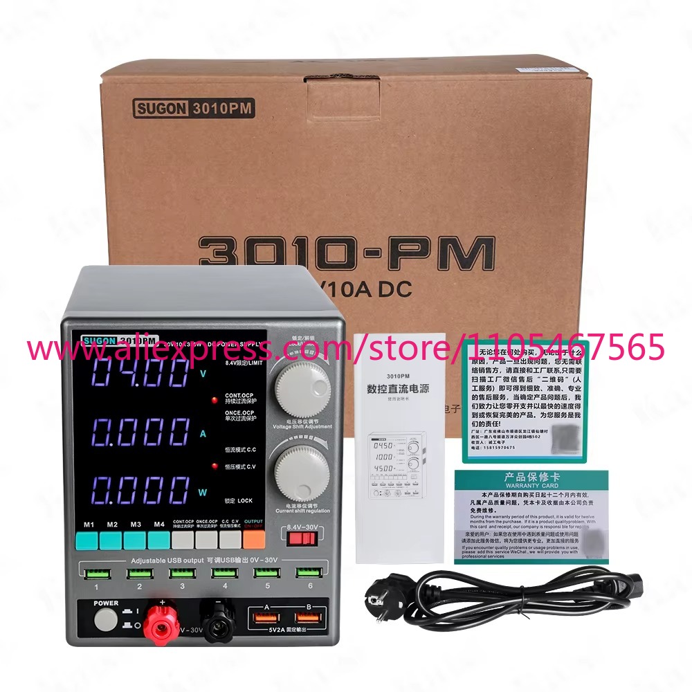 1 adet 3010PM regüleli DC güç  - Linear Lab Power Supply Adjustable incelemesi ve fiyatı