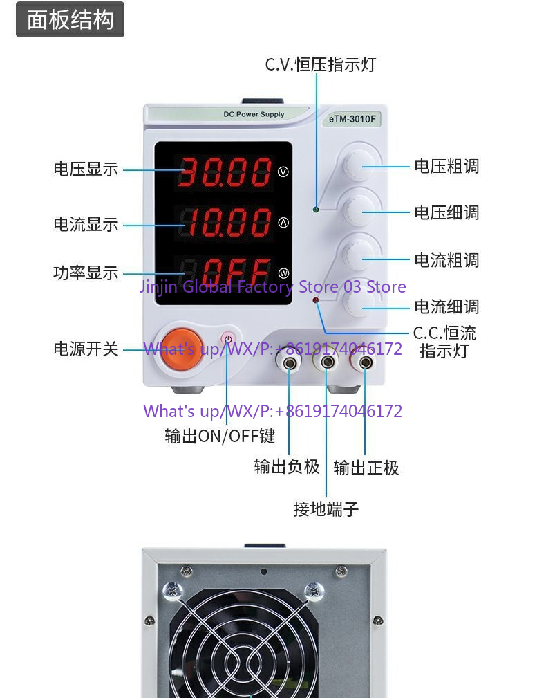 Programlanabilir DC Güç Kaynağ - Linear Lab Power Supply Adjustable incelemesi ve fiyatı