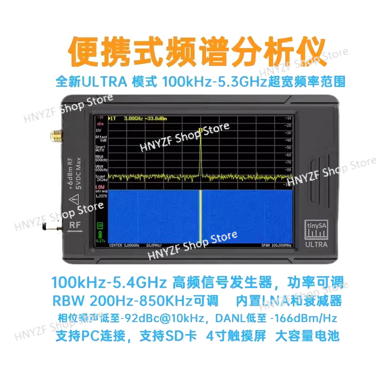 ULTRA 4 İnç El Tipi Spektrum A - Signal Generator Spectrum Analyzer incelemesi ve fiyatı