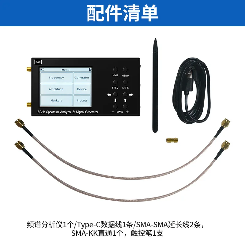 SA6 6GHz 3,2 inç el tipi spekt - Signal Generator Spectrum Analyzer incelemesi ve fiyatı