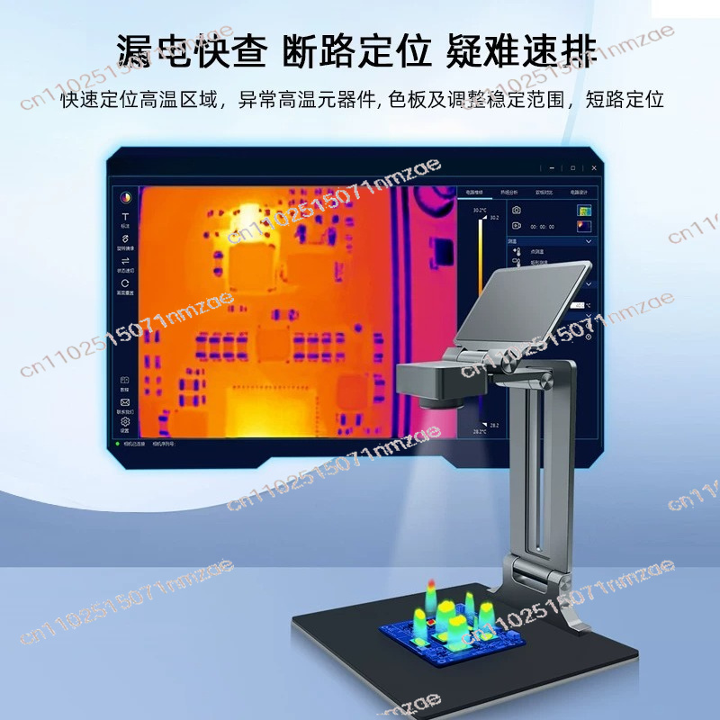 Termal Kamera Görüntüleyicisin - Thermal Imaging Camera Pcb Repair incelemesi ve fiyatı