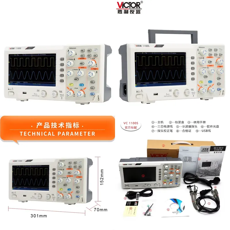 VICTOR 1100S 100 MHz Bant Geni - Digital Storage Oscilloscope 100Mhz incelemesi ve fiyatı