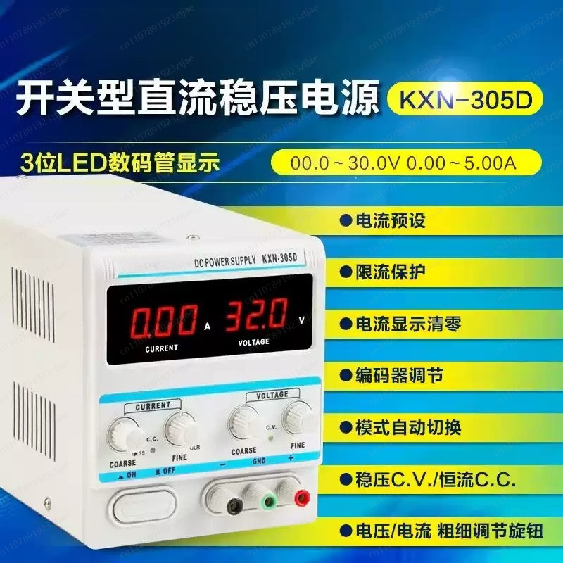 TXN‑1502D Lineer Ayarlanabilir - Linear Lab Power Supply Adjustable incelemesi ve fiyatı