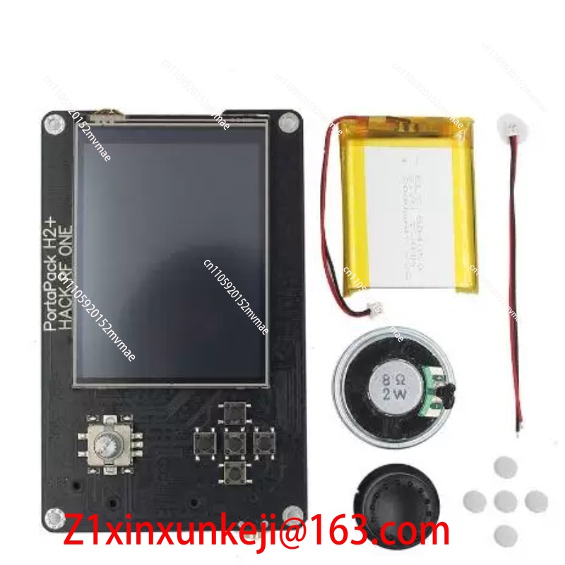 H2 Hackrf One SDR Yazılım Tanı - Sdr Software Defined Radio Hackrf incelemesi ve fiyatı