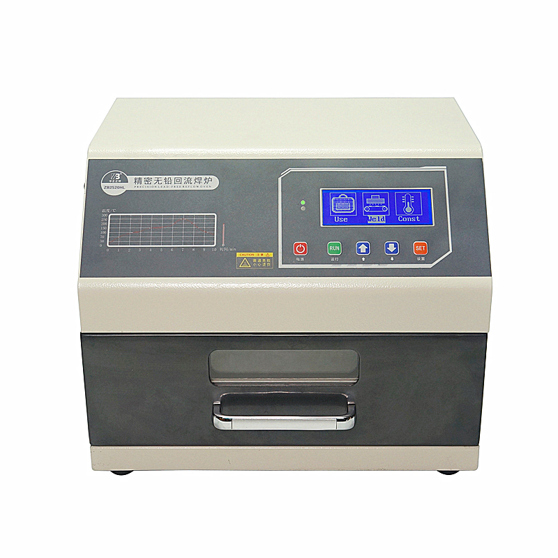 LY 962D Dijital Ekran SMD SMT  - Reflow Oven Pcb T962 incelemesi ve fiyatı